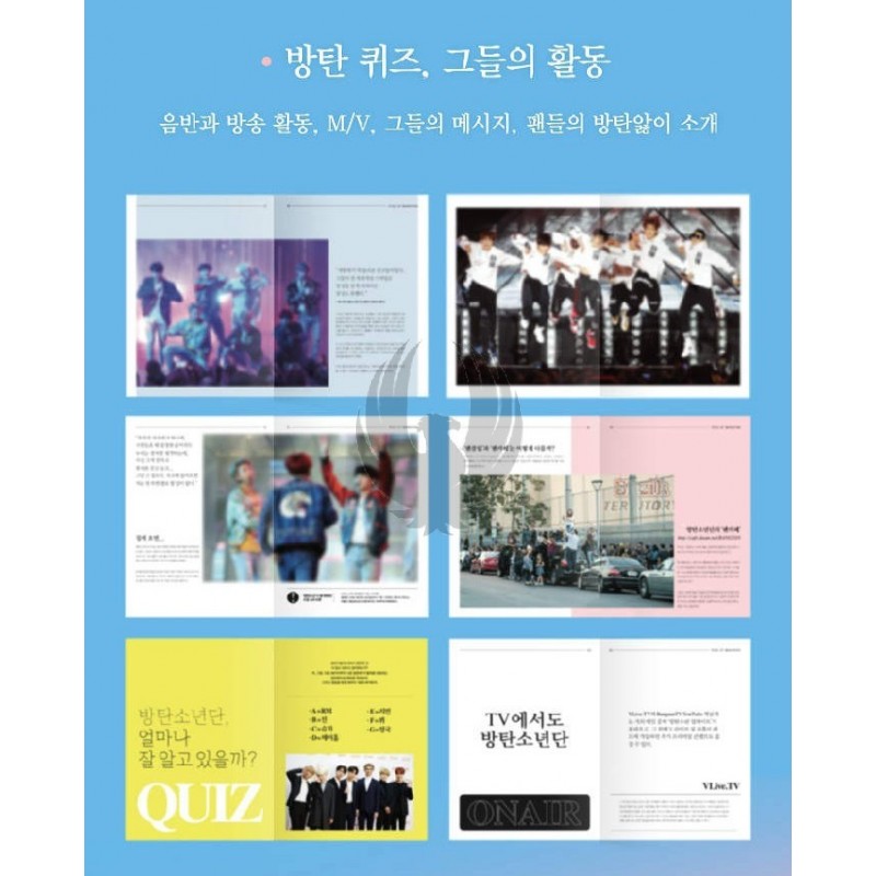 Bts official goods image