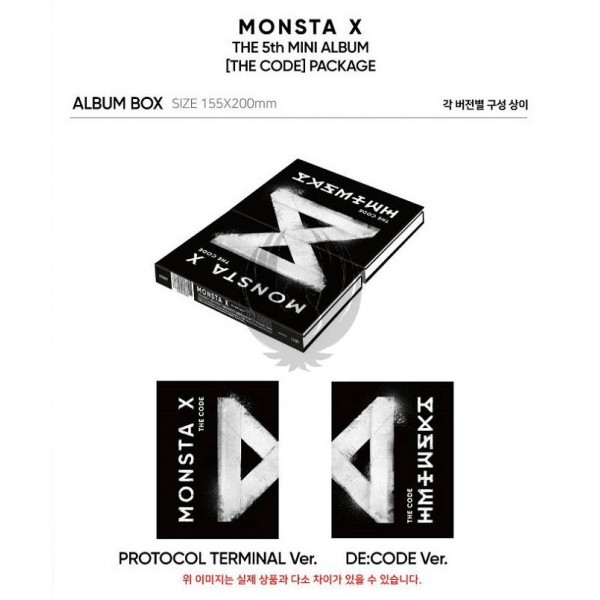 MONSTA X - THE CODE [Protocol Terminal Ver.]