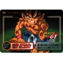 Dragon Ball GT Carddass Hondan Part 29