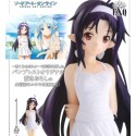 SWORD ART ONLINE EXQ FIGURE YUUKI