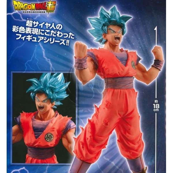 DRAGON BALL SUPER  BLOOD OF SAIYANS - Son Goku SSGSS