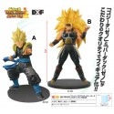 SUPER DRAGON BALL HEROES  DXF FIGURE VOL.3