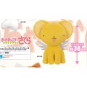 CARD CAPTOR SAKURA  MECHA DEKAI PLUSH DOLL [KERO]