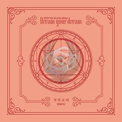 WJSN) - DREAM YOUR DREAM [Peach Ver.]