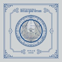 WJSN - DREAM YOUR DREAM [Silver Ver.]