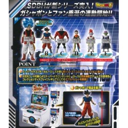 DRAGON BALL SUPER  SUPER DRAGON BALL HEROES  SKILL FIGURE VOL.1