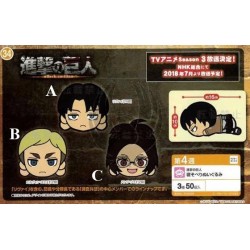 ATTACK ON TITAN  NESOBERI PLUSH DOLL