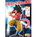 DRAGON BALL GT [Super Saiyajin 4 Goku]