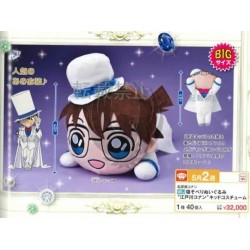 CONAN THE DETECTIVE  MEJ NESOBERI PLUSH DOLL