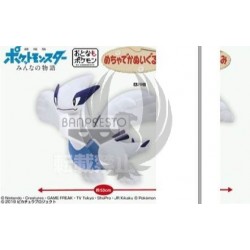 POCKET MONSTER SUN & MOON  MECHA DEKAI PLUSH DOLL Lugia