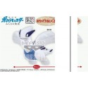 POCKET MONSTER SUN & MOON  MECHA DEKAI PLUSH DOLL Lugia