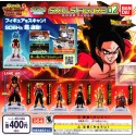 DRAGON BALL SUPER  SUPER DRAGON BALL HEROES  SKILL FIGURE VOL.2