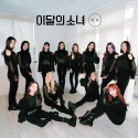 LOOΠΔ - X X [Normal A Ver.]