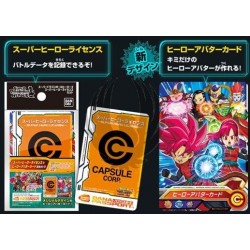 SUPER DRAGON BALL HEROES  OFFICIAL LICENSE SET