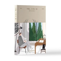 CHEN - APRIL, AND A FLOWER [Flower Ver.]