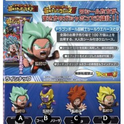 DRAGON BALL CHOSENSHI CAPSULE FIGURE 01