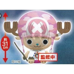 ONE PIECE STAMPEDE  MECHA DEKAI CHOPPER PLUSH DOLL