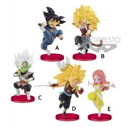 Super Dragon Ball Heroes World Collectable Figure Vol.7
