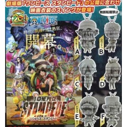 ONE PIECE STAMPEDE Keychain 