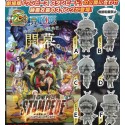 ONE PIECE STAMPEDE Keychain 
