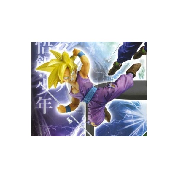 Dragon Ball Super Son Gohan Figure