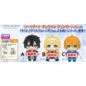 SWORD ART ONLINE  ALICIZATION  TOMONUI