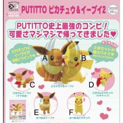 PIKACHU & EEVEE  PUTITTO VOL.2