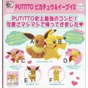 PIKACHU & EEVEE  PUTITTO VOL.2