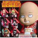 ONE PUNCH MAN  FIGURE KEYCHAIN VOL.2
