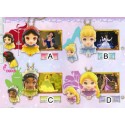 DISNEY HEROINE  DEFORUME GACH CLIP VOL.4