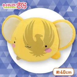 CARD CAPTOR SAKURA  MEJ NESOBERI PLUSH DOLL [Kero]