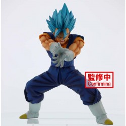 ICHIBANSHO FIGURE SON GOKU(Ultra Instinct)(EXTREME SAIYAN)