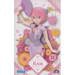RE : ZERO  PREMIUM FIGURE RAM Japanese Costume Premium Figure