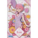 RE : ZERO  PREMIUM FIGURE RAM Japanese Costume Premium Figure
