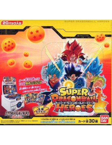 Super Dragon Ball Heroes Ultimate Booster