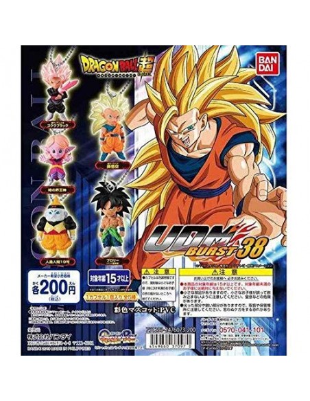 DRAGON BALL SUPER  UDM BURST VOL.38
