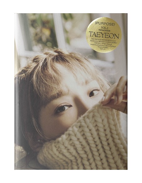 TAEYEON - PURPOSE Repackage [Beige Ver.]