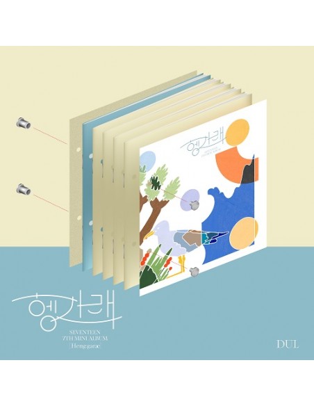 SEVENTEEN - HENG:GARAE [Dul Ver.]