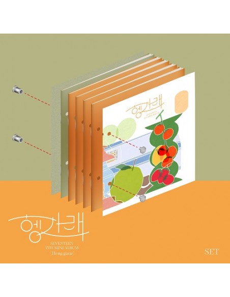 SEVENTEEN - HENG:GARAE [Set Ver.]