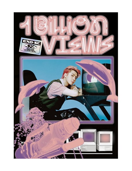 EXO-SC - Album Vol.1 [Ocean View Ver.]