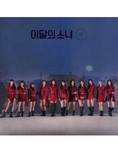 LOOΠΔ (本月少女) - 井 [Limited B Ver.] | K-POP | Chunichi Cómics
