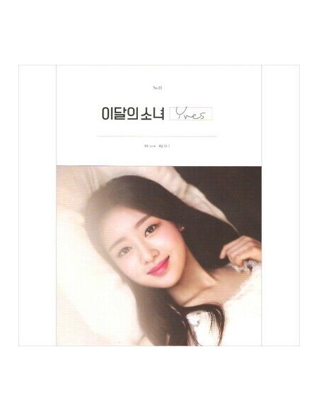 LOOΠΔ (LOONA) - Yves (B Ver.) (Nº.13)