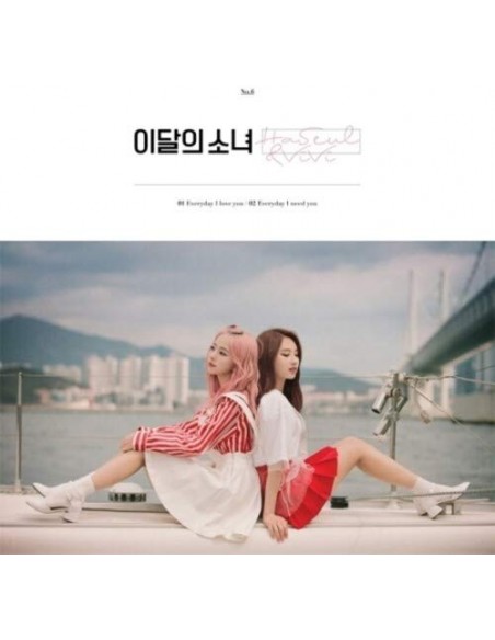 LOOΠΔ (LOONA) -   Haseul Vivi Single Album (Nº.6)