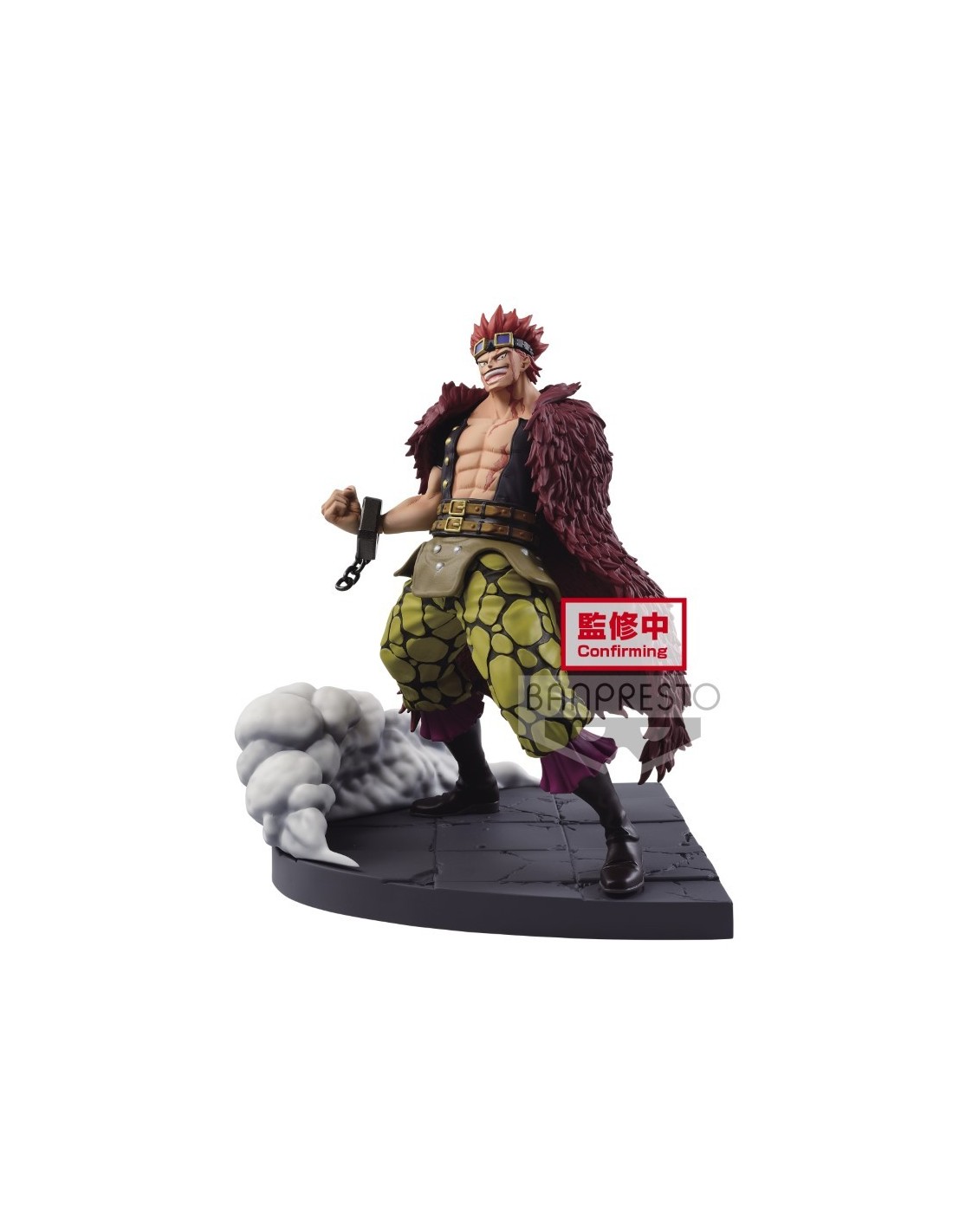 One Piece Log File Selection Worst Generation Vol 2 Eustass Kid