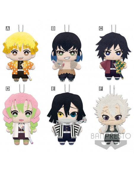 Demon Slayer 6.5” Plush Asst Series 2