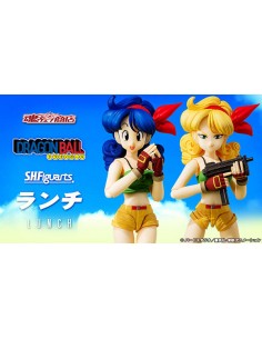 DRAGON BALL S.H. FIGUARTS  LUNCH