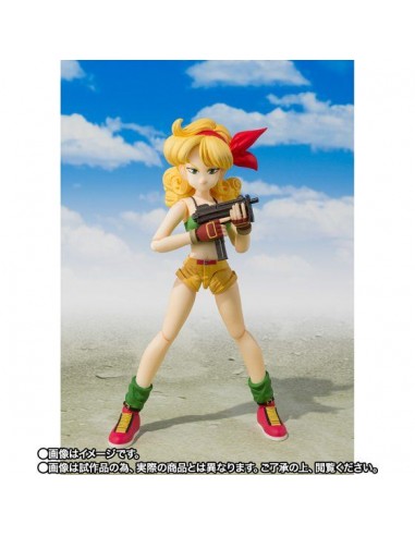 DRAGON BALL S.H. FIGUARTS  LUNCH