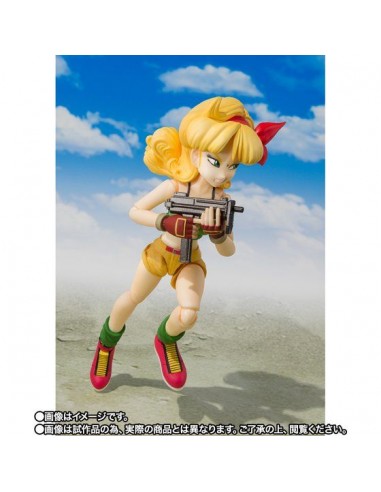 DRAGON BALL S.H. FIGUARTS  LUNCH