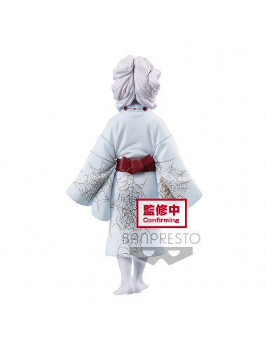 Demon Slayer: Kimetsu no  Yaiba Figure-Demon Seriesvol.2 (B:Rui)