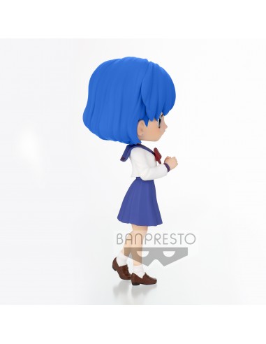 Pretty Guardian Sailor Moon  Eternal the Movie Q posket - AMI MIZUNO